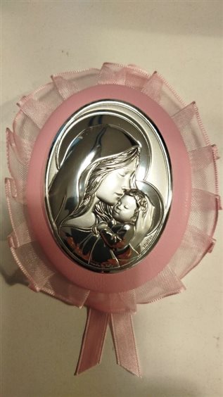 Medaglione culla Atelier Bambino in Argento AE0216/1R - AE0216/1R